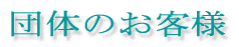 �O�Α�
